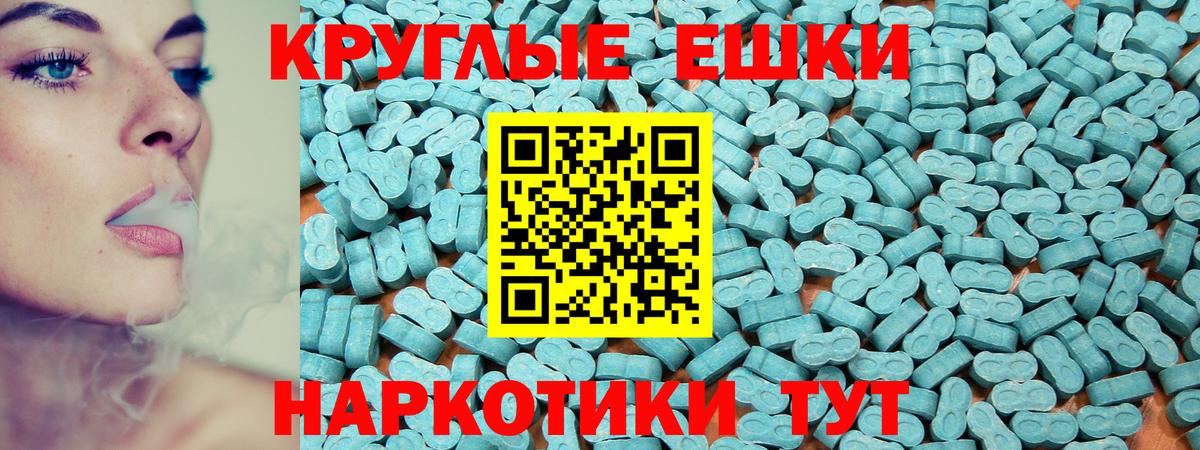 Экстази louis Vuitton  Ecstasy MDMA  Вход с VPN  Сарапул 
