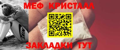 твердый Рыбинск