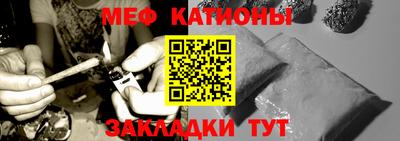 твердый Рыбинск