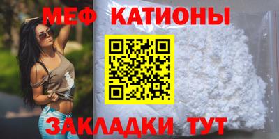 твердый Северобайкальск