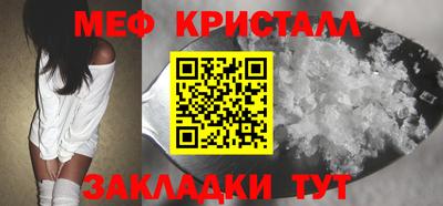 твердый Рыбинск