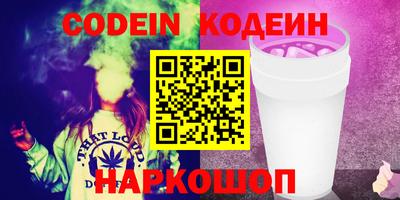 твердый Рыбинск