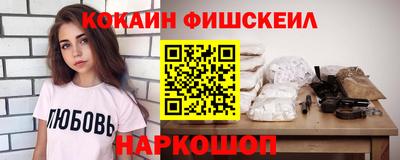 метадон Рузаевка