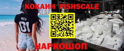 метадон Рузаевка