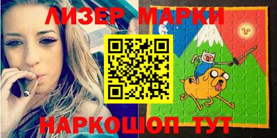 твердый Рыбинск