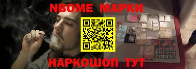 твердый Рыбинск