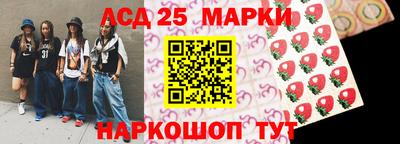 кокс Рязань