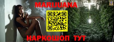 метадон Рузаевка