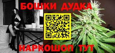 метадон Рузаевка