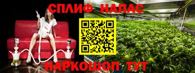твердый Рыбинск
