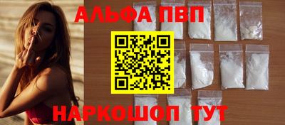 твердый Рыбинск