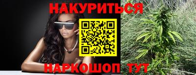 кокс Рязань