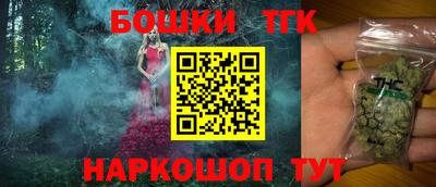 кокс Рязань