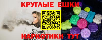 ALPHA-PVP Свободный
