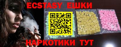 кокс Рязань