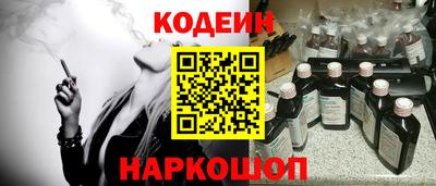 твердый Рыбинск