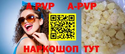 кокс Рязань