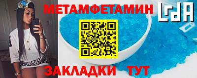 кокс Рязань