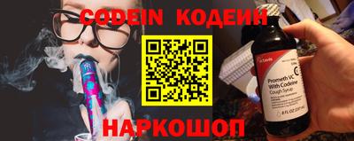 метадон Рузаевка