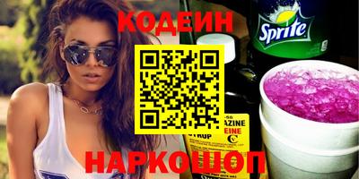 твердый Рыбинск