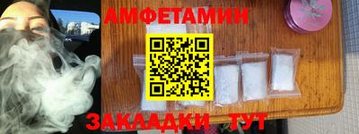 твердый Рыбинск