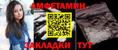 кокс Рязань