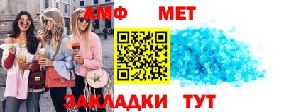 кокс Рязань
