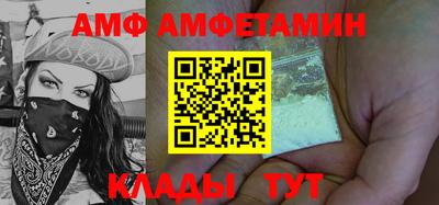 метадон Рузаевка