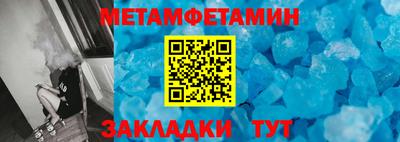 твердый Рыбинск