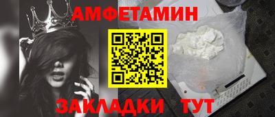 метадон Рузаевка