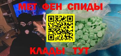 Альфа ПВП Севастополь