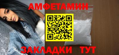 Альфа ПВП Севастополь
