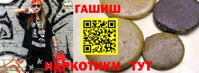 метадон Рузаевка