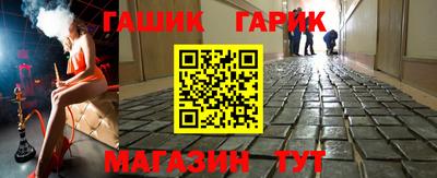 метадон Рузаевка