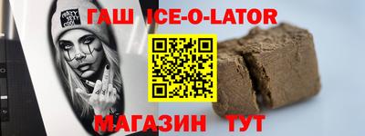 ALPHA-PVP Свободный