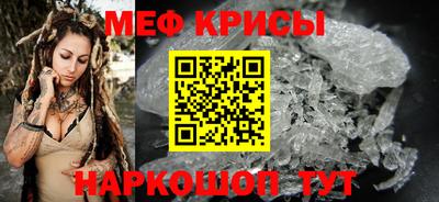 кокс Рязань