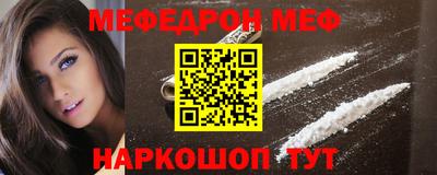 метадон Рузаевка